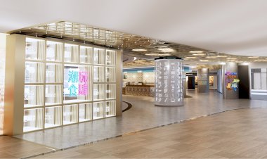 CapitaMall SKY+ B2 Food Court Renovation