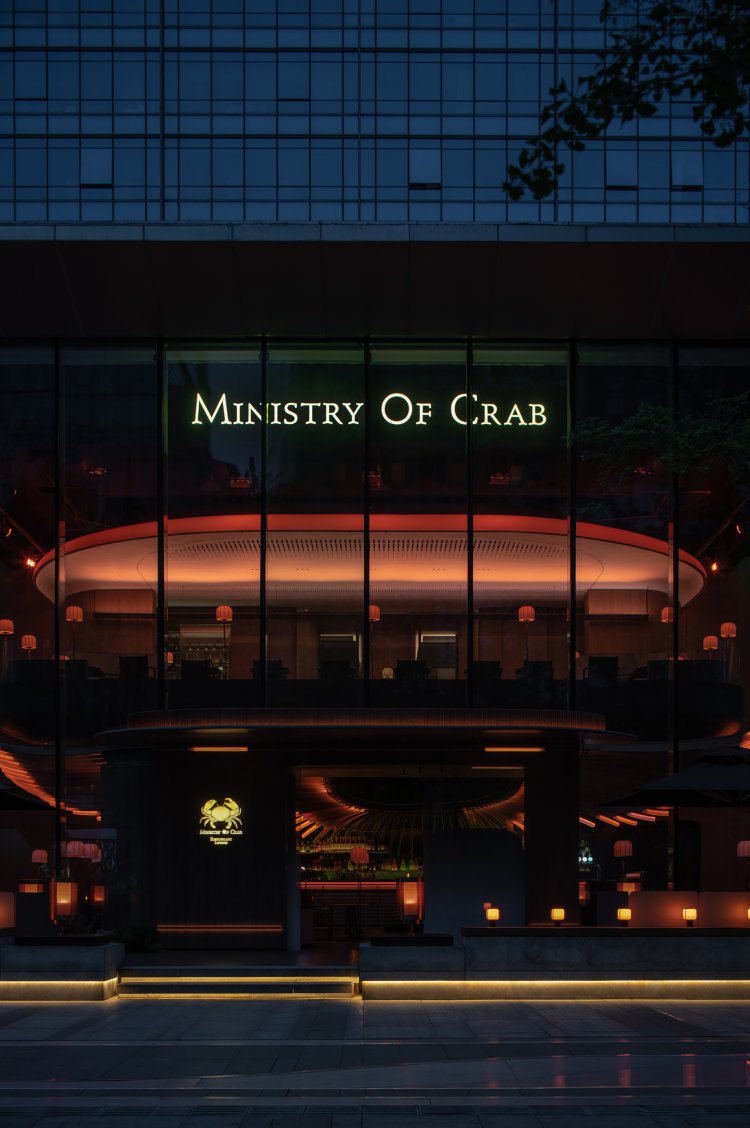 HDC Design | MINISTRY OF CRAB