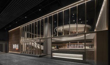 Zhongmeishan self-service BBQ PLUS by FUNUN LAB