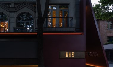 The Nature Flow by LDH DESIGN