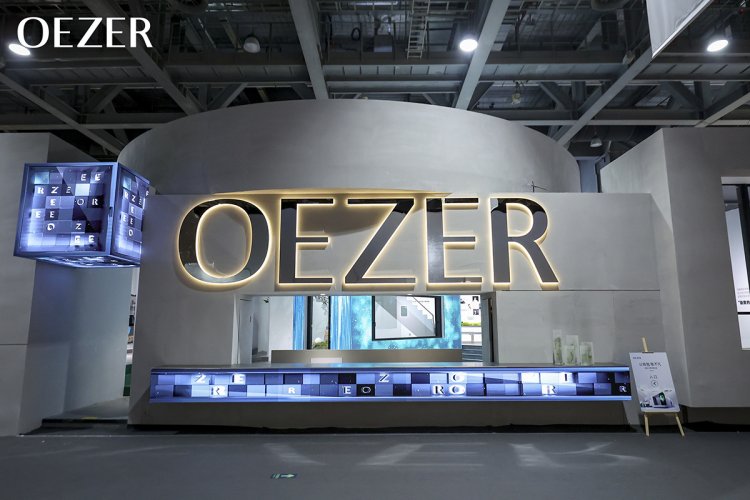 The exhibition hall of Oezer